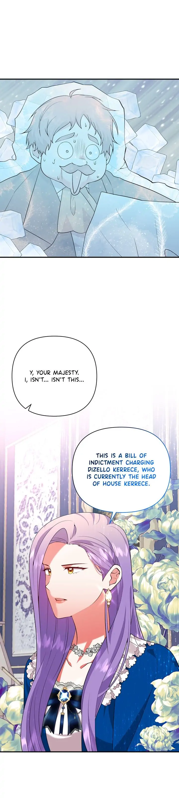Now I Will Take The Emperor’s Heart chapter 60 - page 30