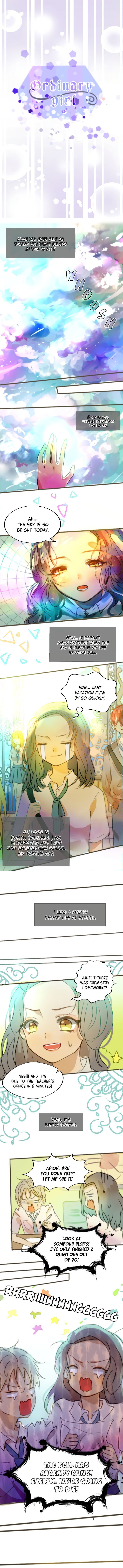 Ordinary Girl chapter 0.1 - page 1