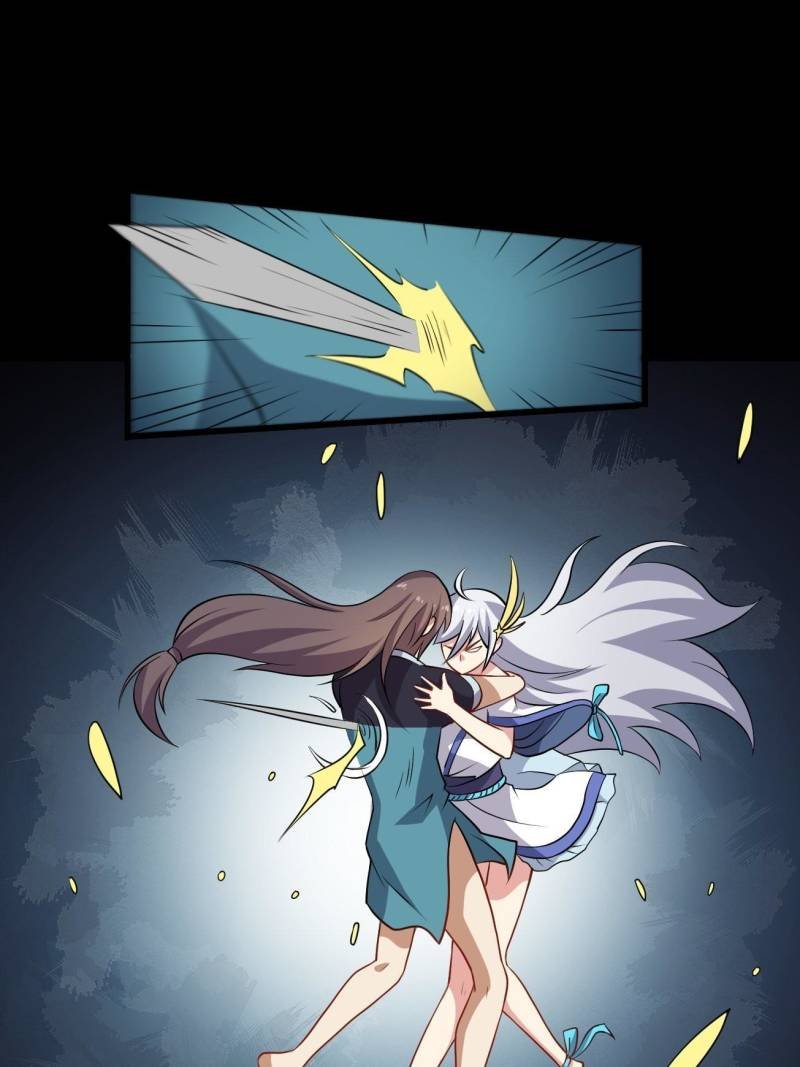 My Ancestors Rolled in Money chapter 89 - page 37