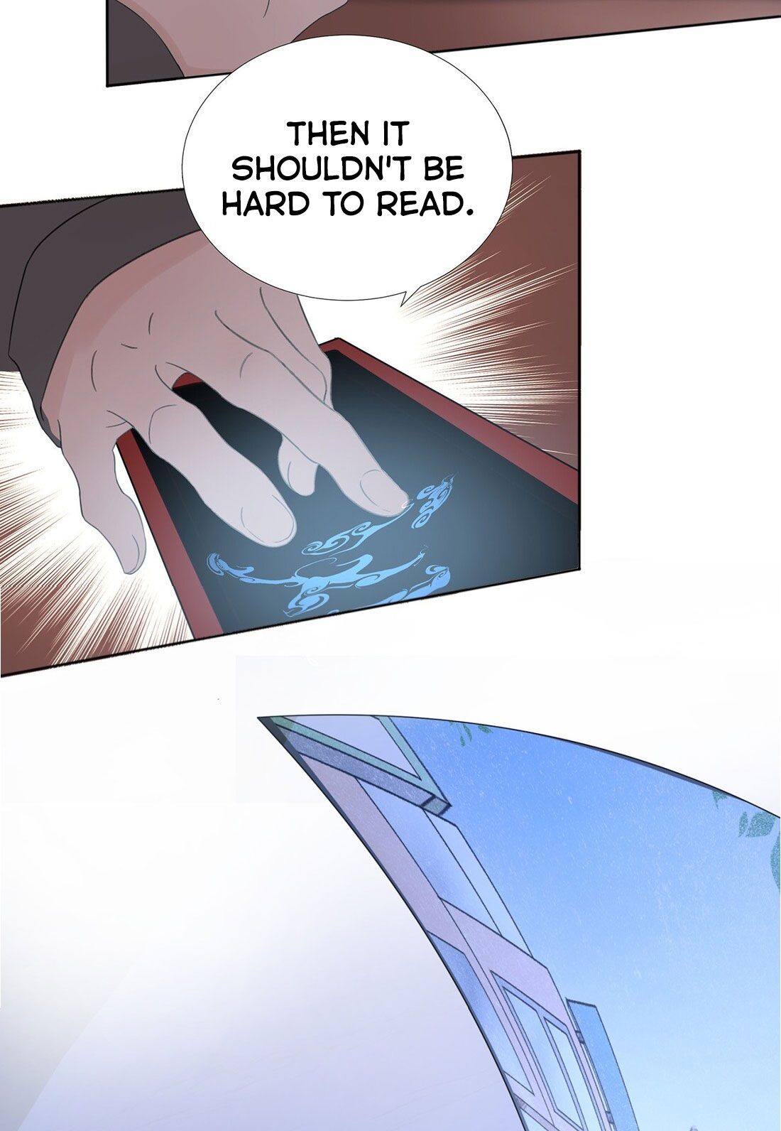 Treasure- Demon’s Museum chapter 4 - page 24
