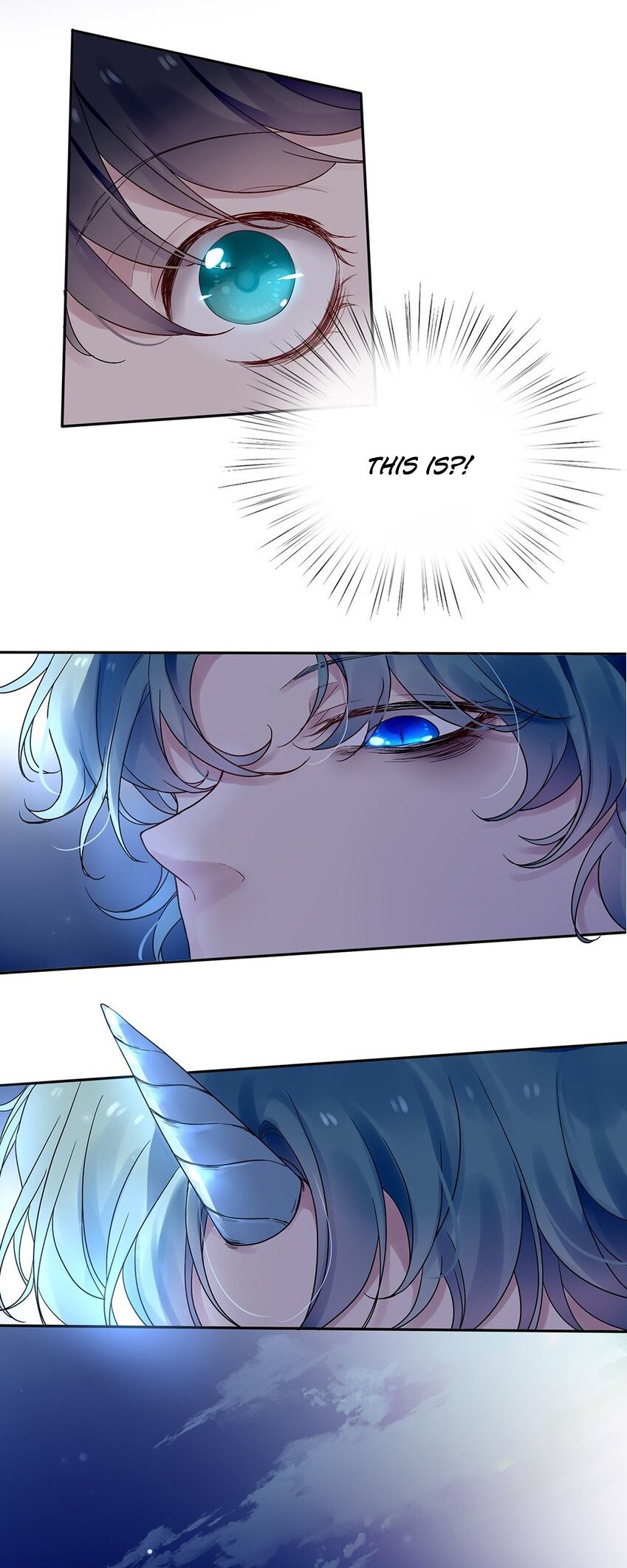 Treasure- Demon’s Museum chapter 17 - page 16