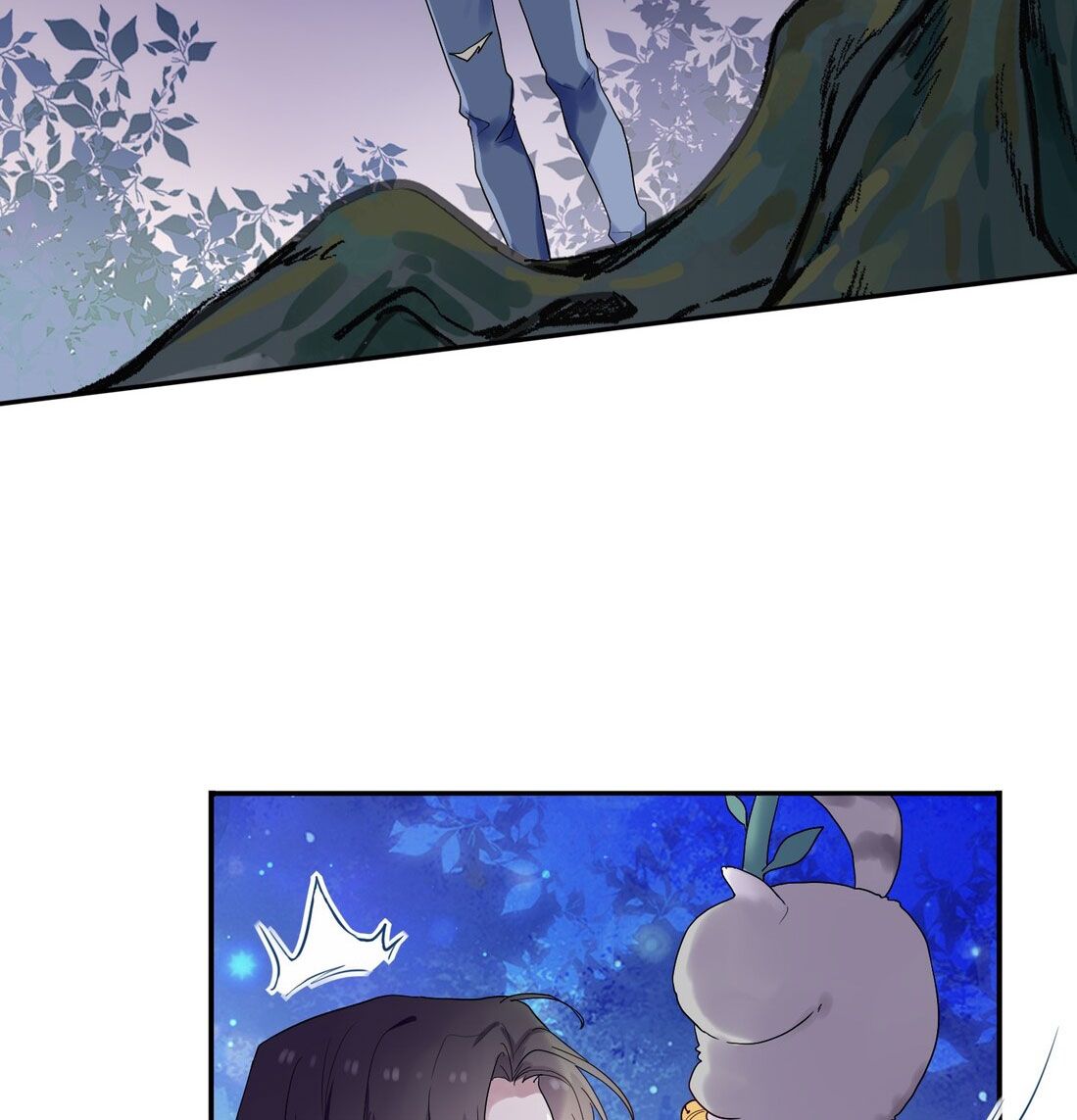 Treasure- Demon’s Museum chapter 16 - page 6