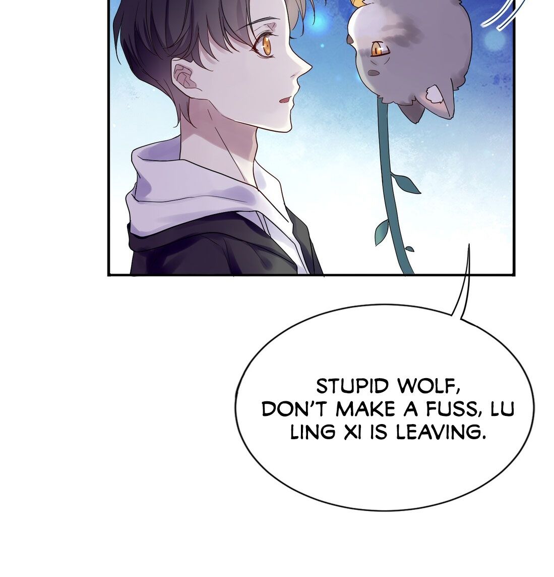 Treasure- Demon’s Museum chapter 16 - page 7
