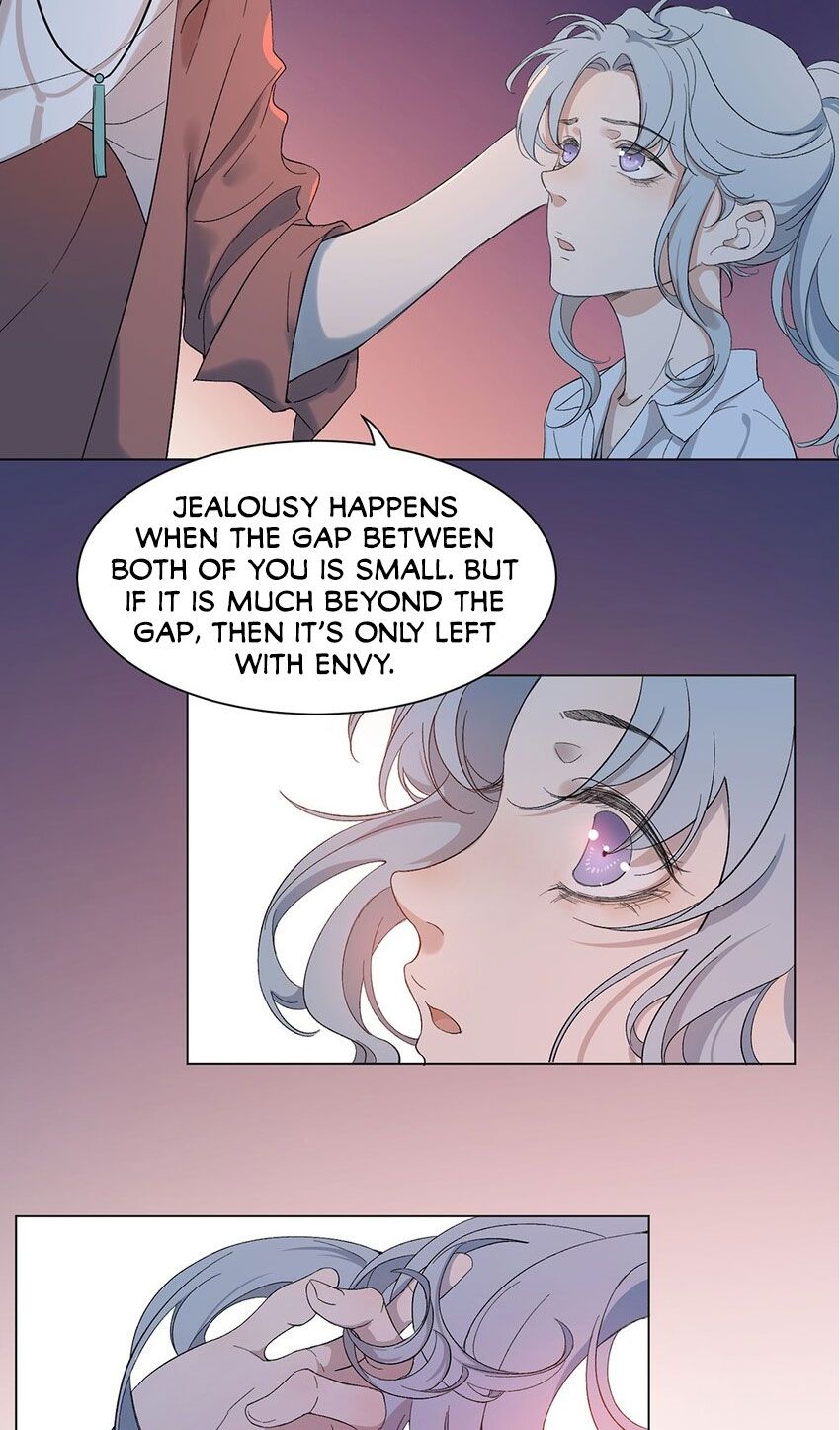 Treasure- Demon’s Museum chapter 11 - page 24