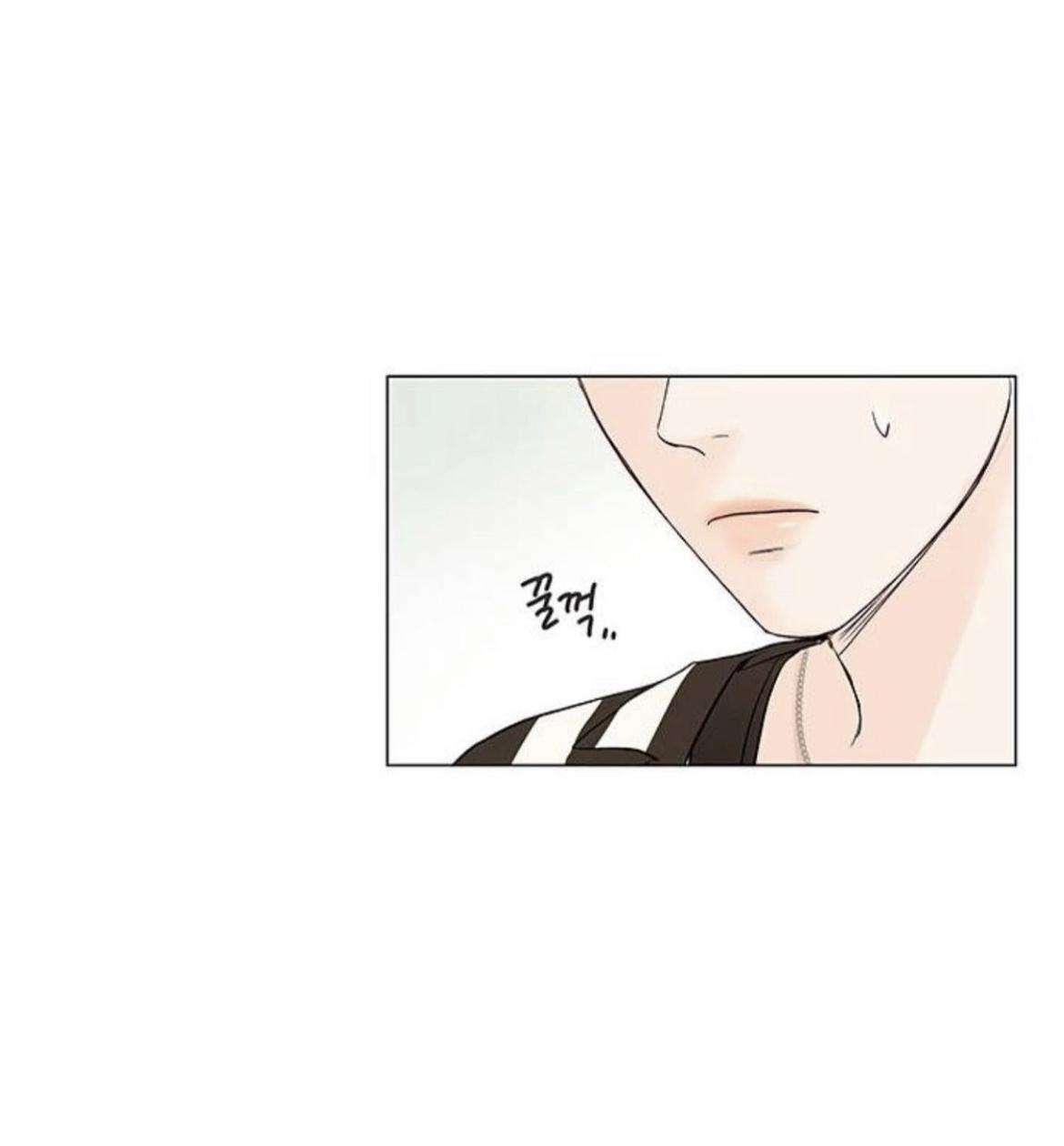So I Married An Anti-Fan chapter 52 - page 50