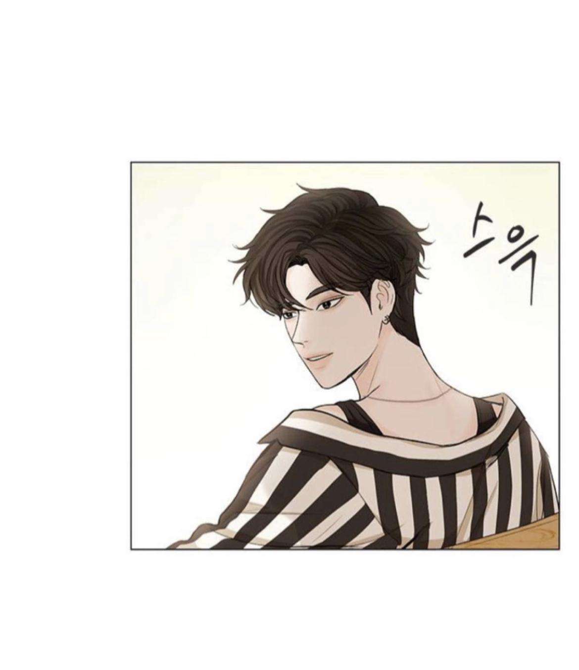 So I Married An Anti-Fan chapter 52 - page 68