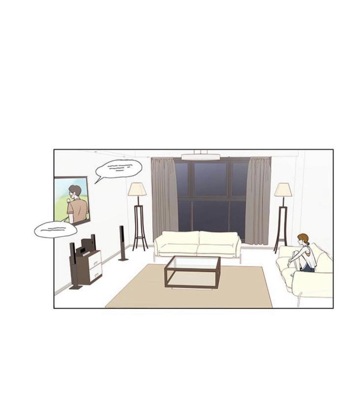So I Married An Anti-Fan chapter 48 - page 1