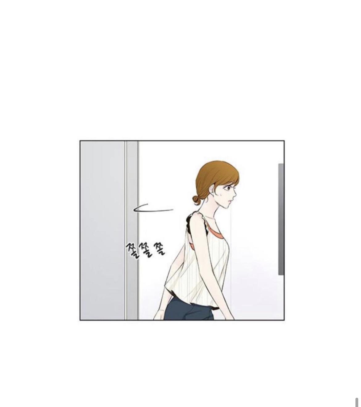 So I Married An Anti-Fan chapter 48 - page 19