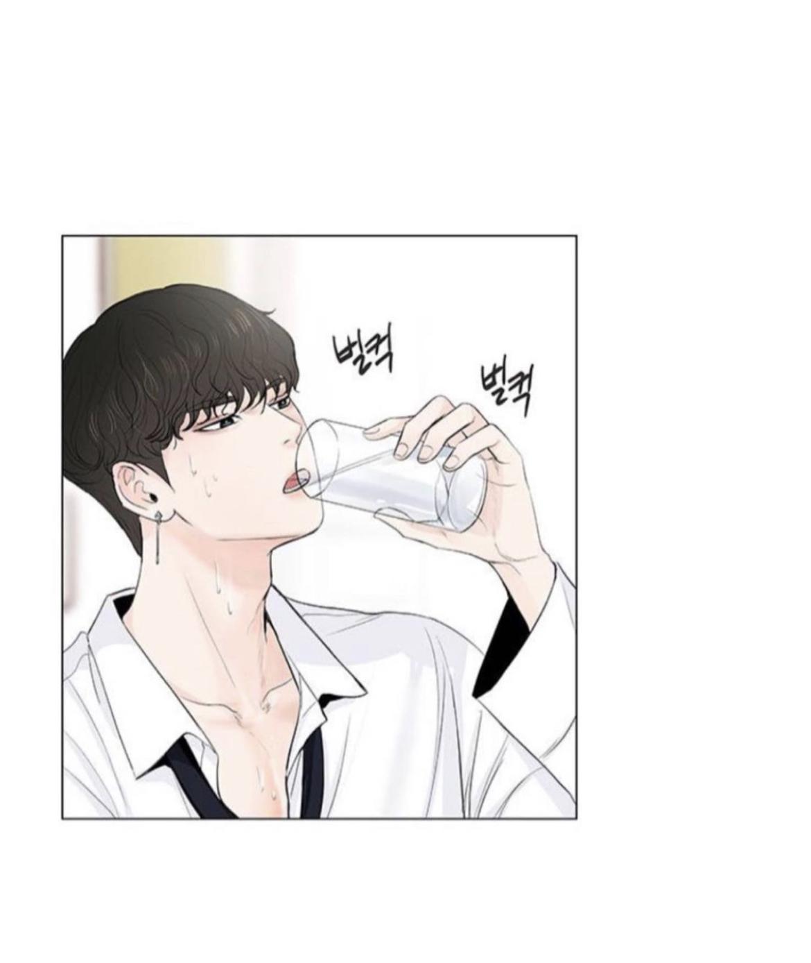 So I Married An Anti-Fan chapter 48 - page 21