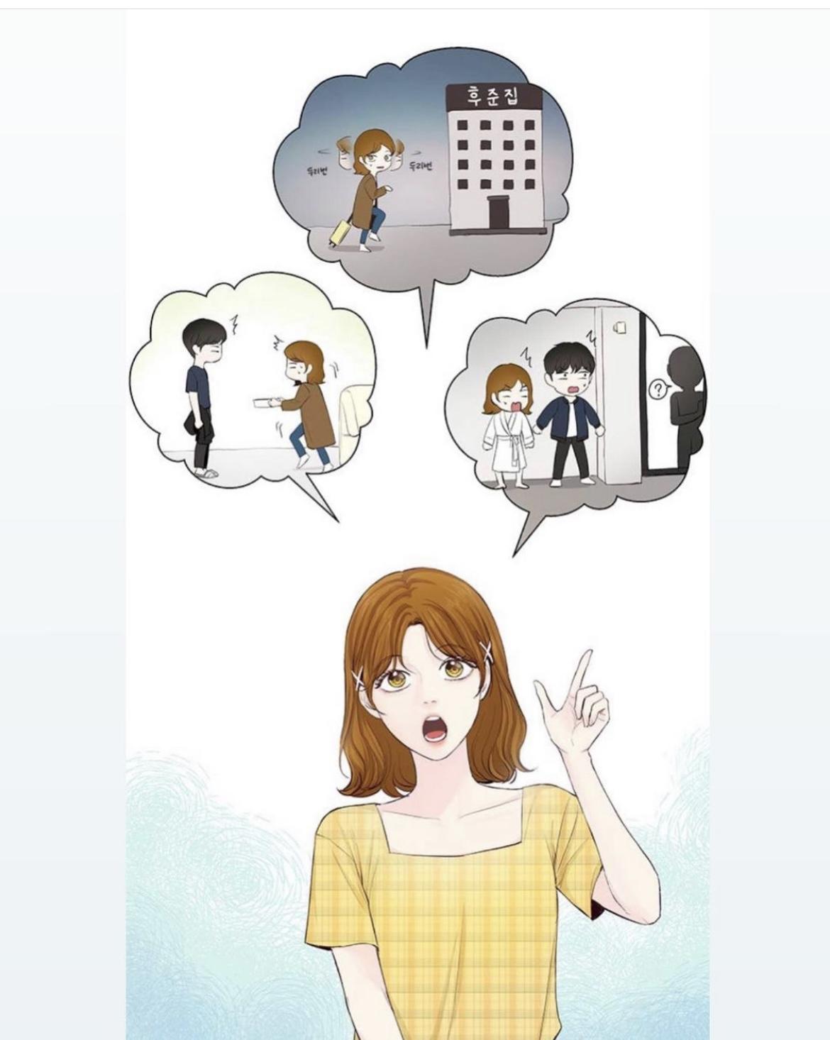 So I Married An Anti-Fan chapter 48 - page 58