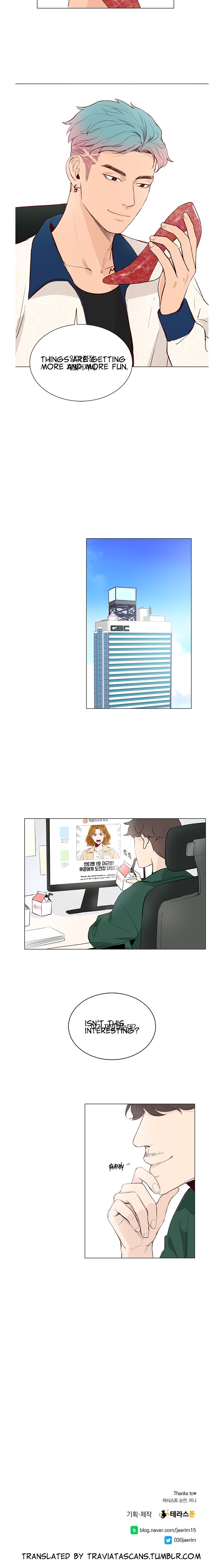 So I Married An Anti-Fan chapter 11 - page 3