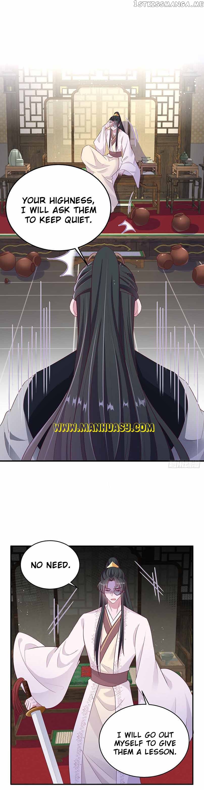 The Evil Prince And I Chapter 133 - page 12