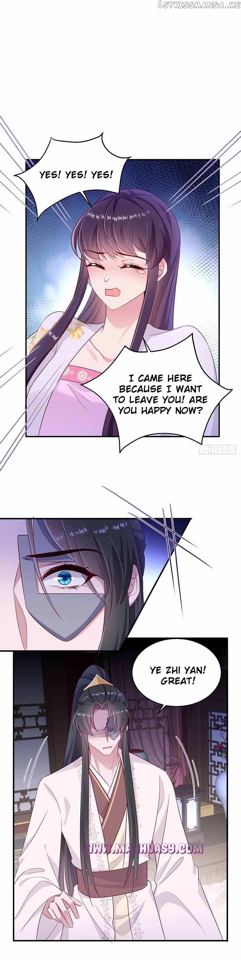 The Evil Prince And I Chapter 133 - page 6