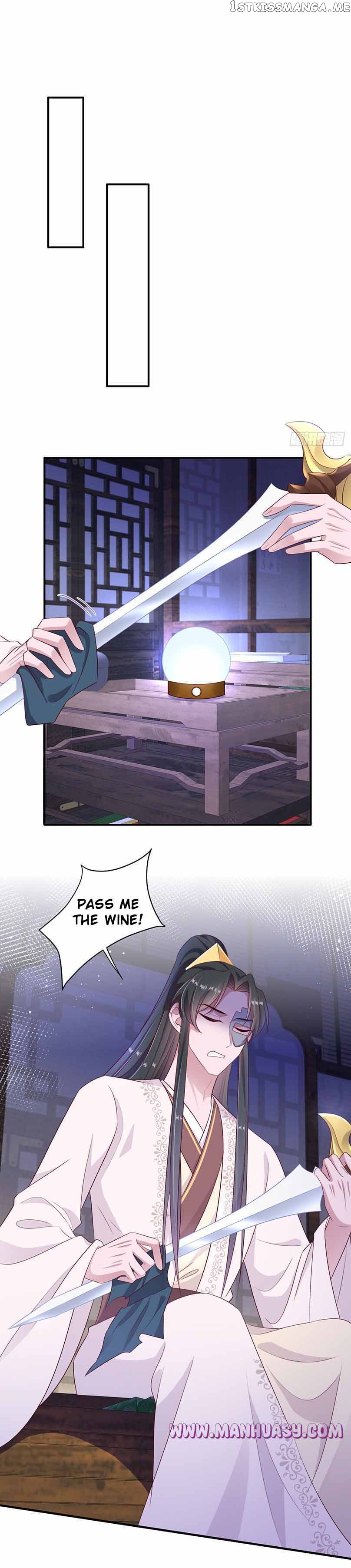 The Evil Prince And I Chapter 133 - page 7