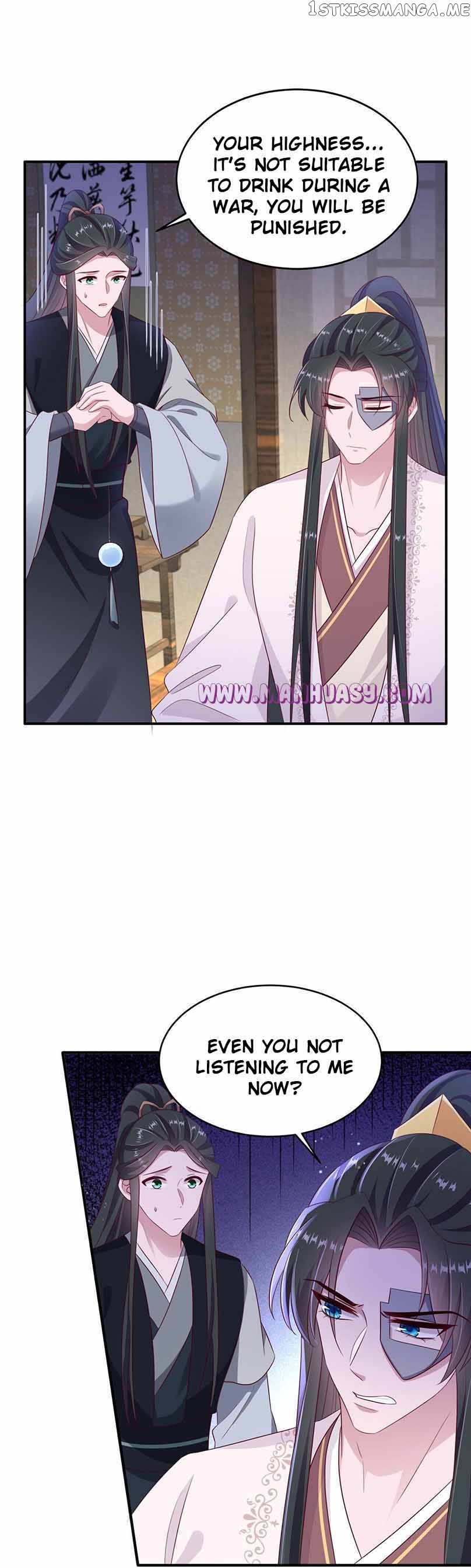 The Evil Prince And I Chapter 133 - page 8