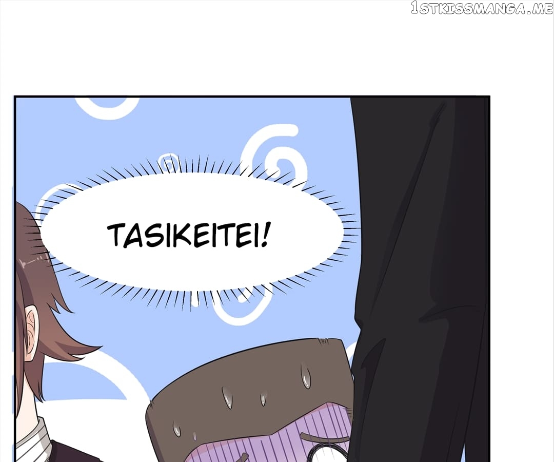 My Naughty Wife chapter 81 - page 25