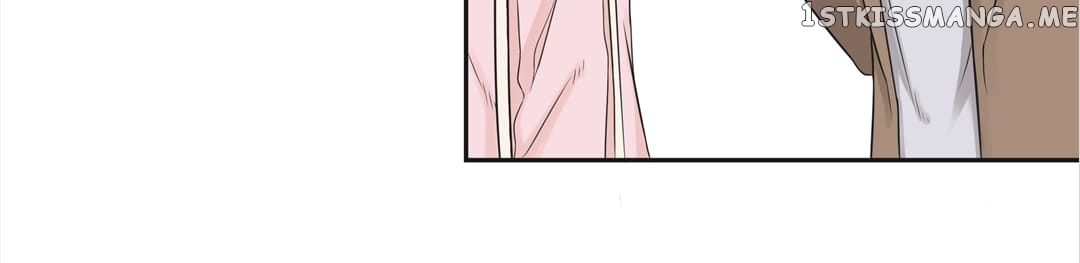 My Naughty Wife chapter 82 - page 8