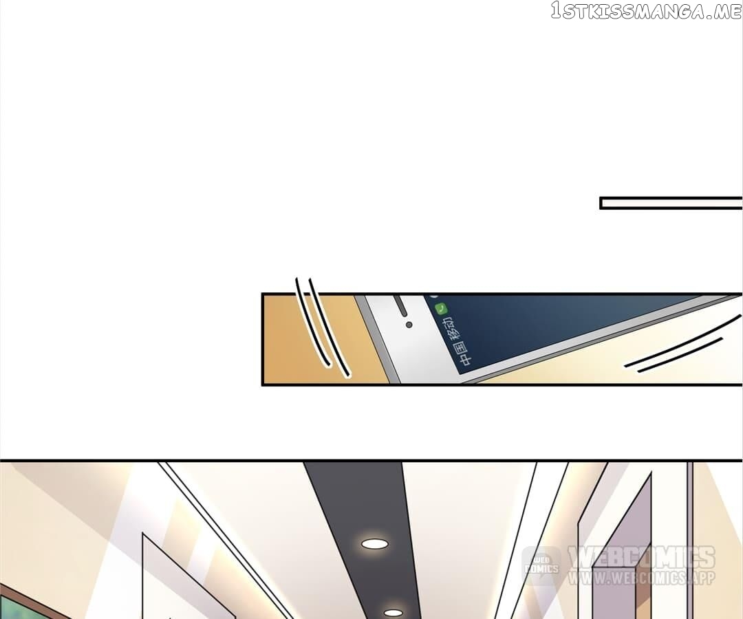 My Naughty Wife chapter 55 - page 22