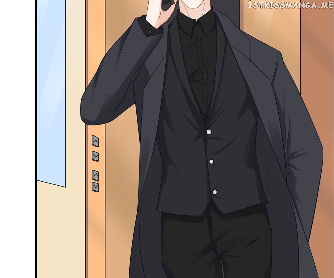 My Naughty Wife chapter 56 - page 7