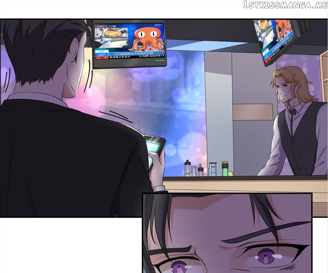 My Naughty Wife chapter 58 - page 25