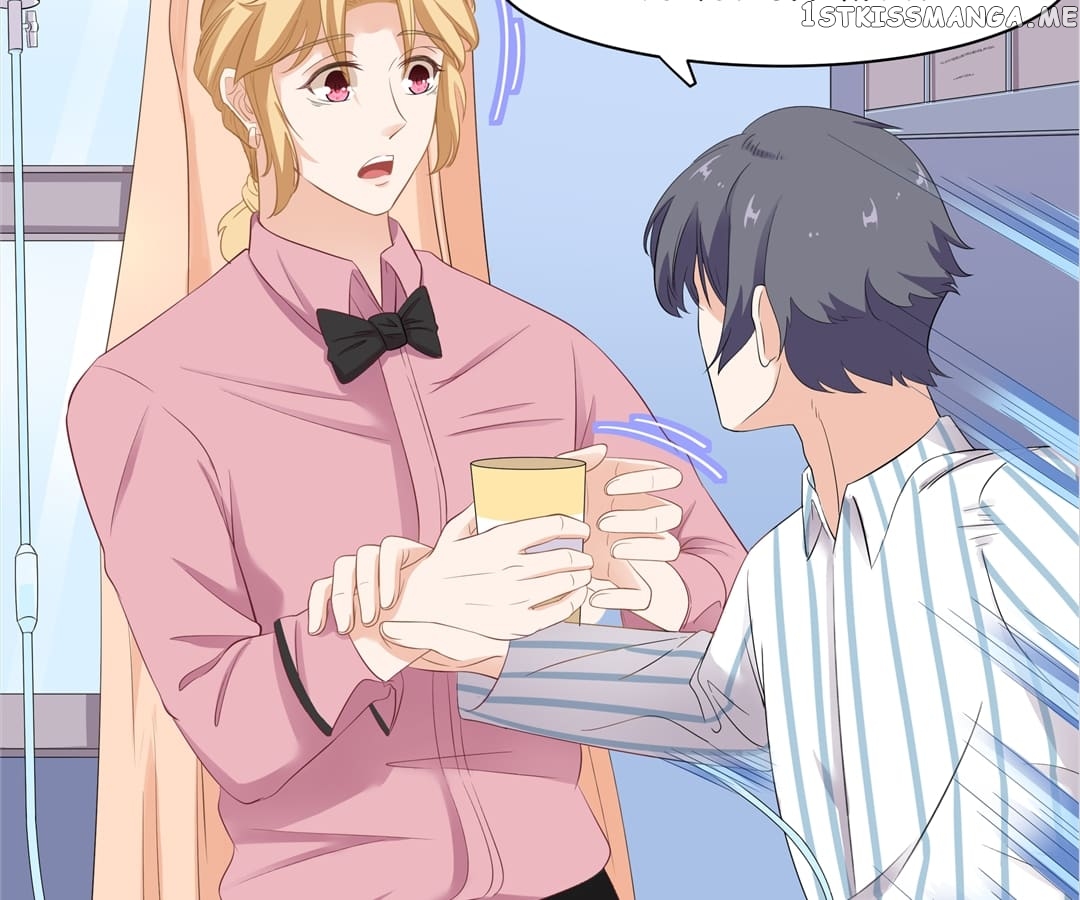 My Naughty Wife chapter 59 - page 27
