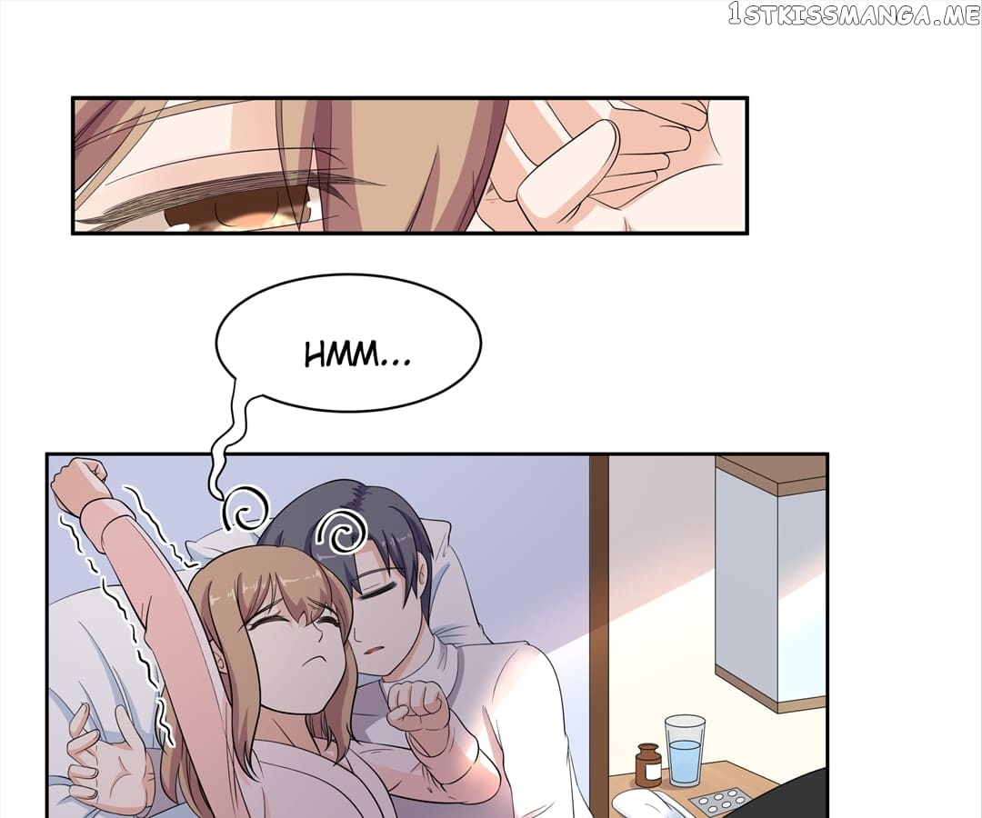 My Naughty Wife chapter 71 - page 1