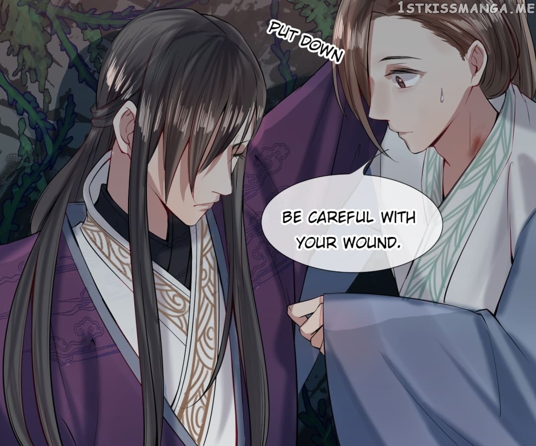 The World For Your Smile chapter 6 - page 15