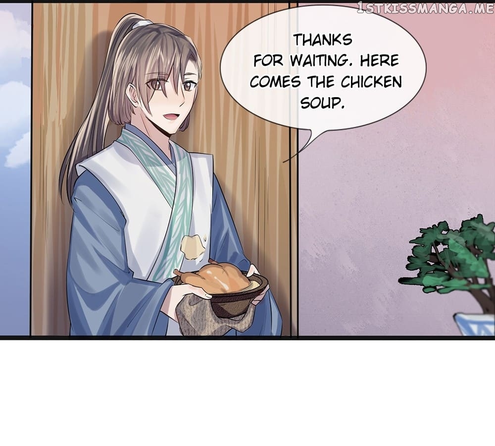 The World For Your Smile chapter 16 - page 1