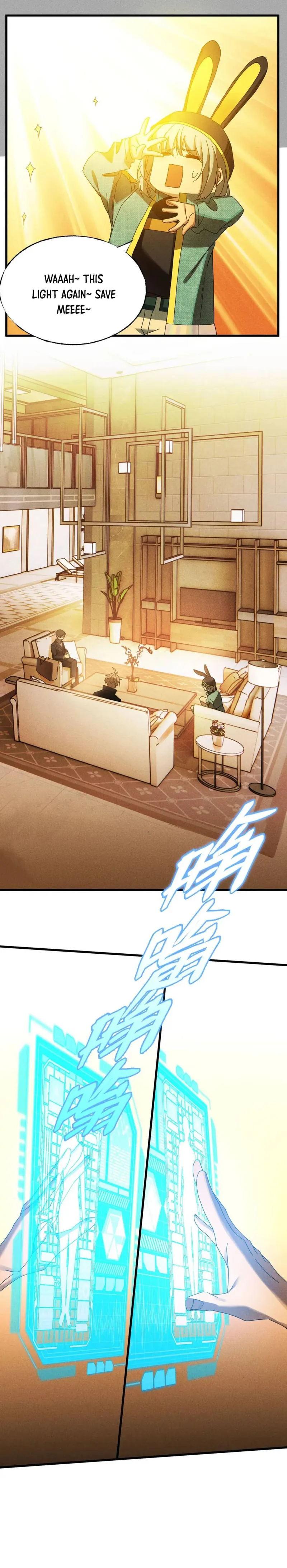 The Strongest Player Chapter 42 - page 11