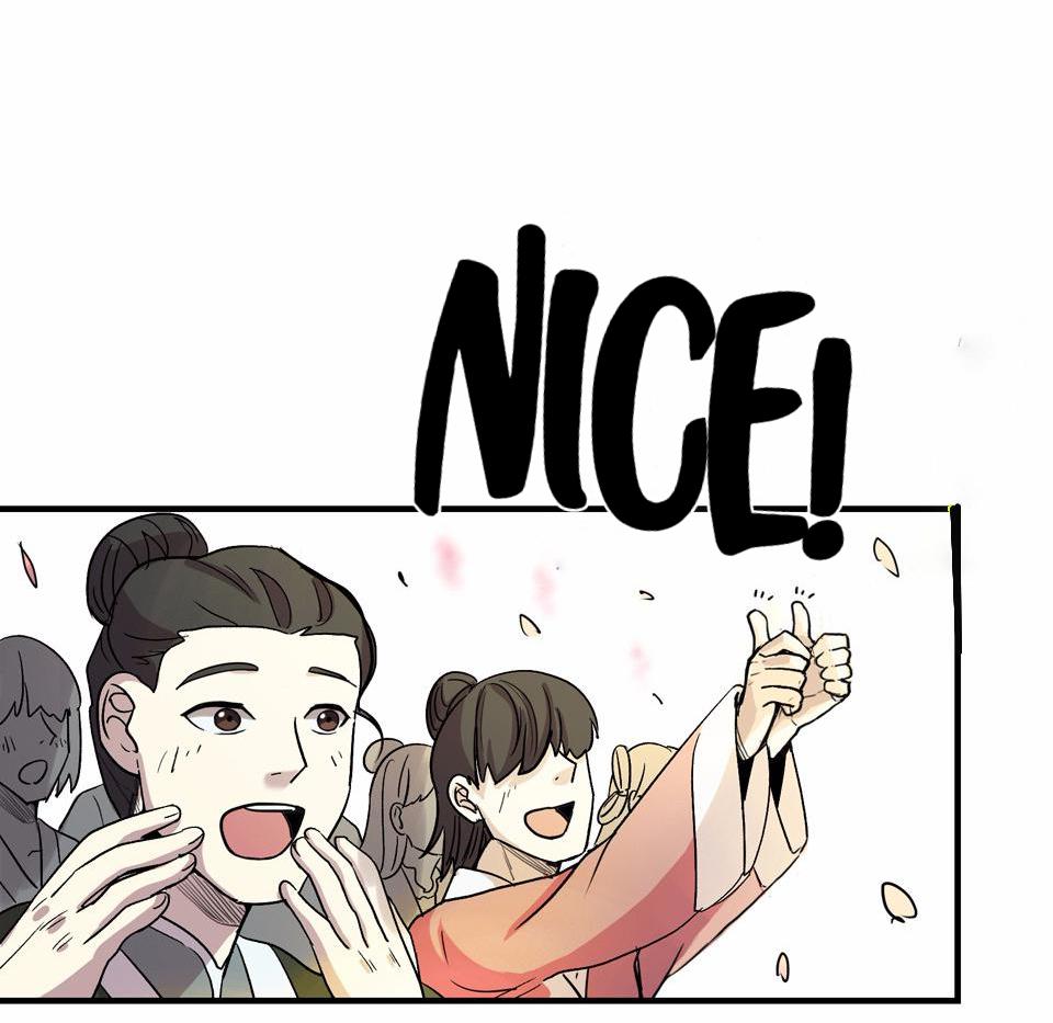 The Great Tang Is Online Chapter 1 - page 15
