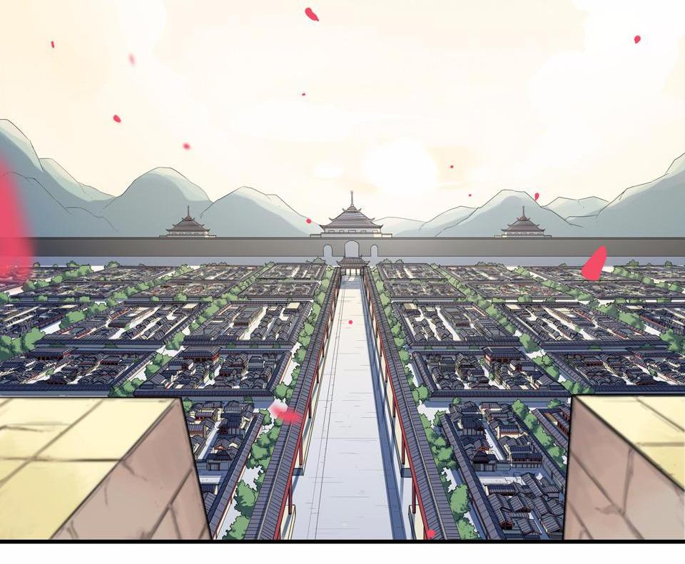 The Great Tang Is Online Chapter 1 - page 20