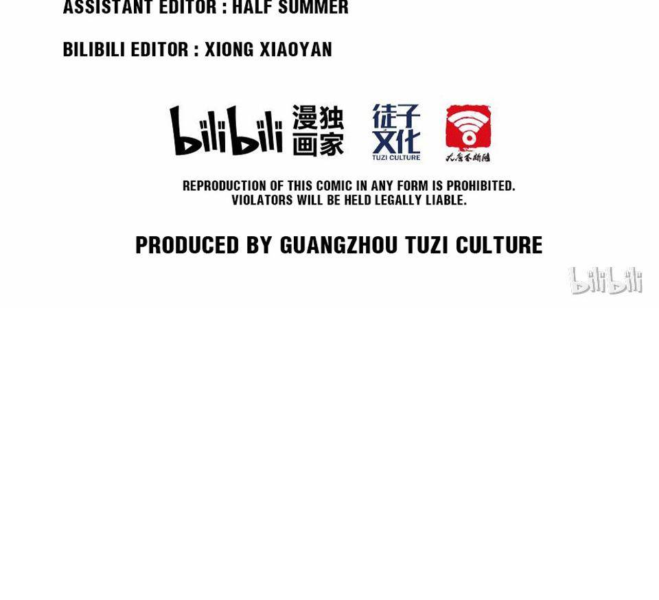 The Great Tang Is Online Chapter 39 - page 46