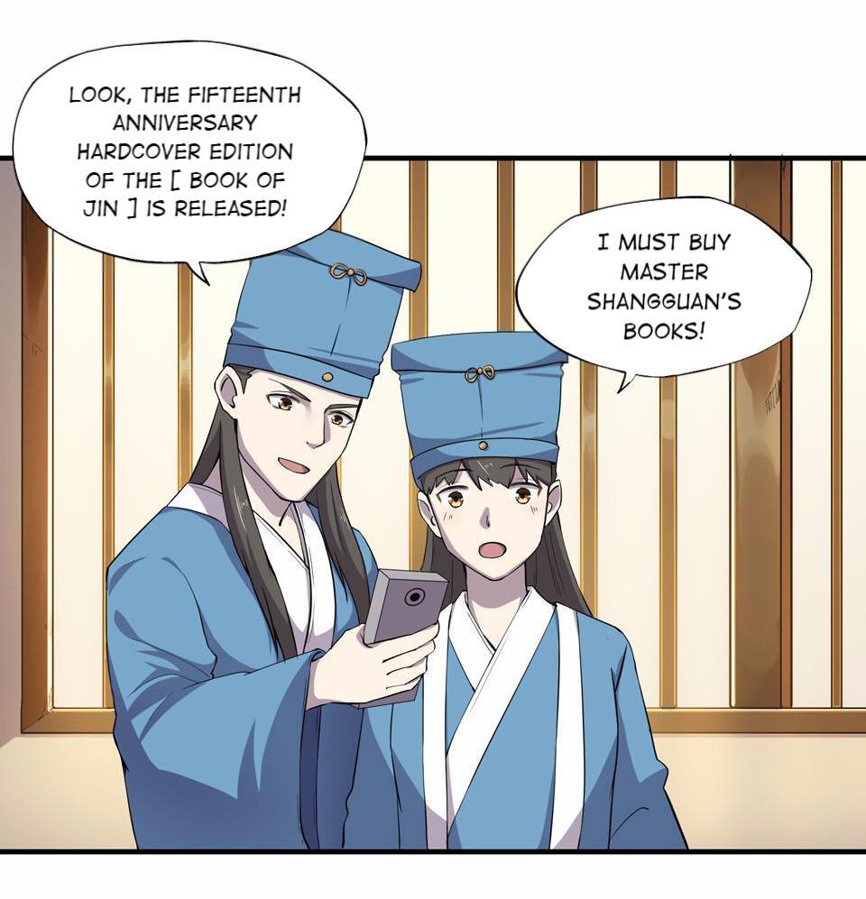 The Great Tang Is Online Chapter 4 - page 13
