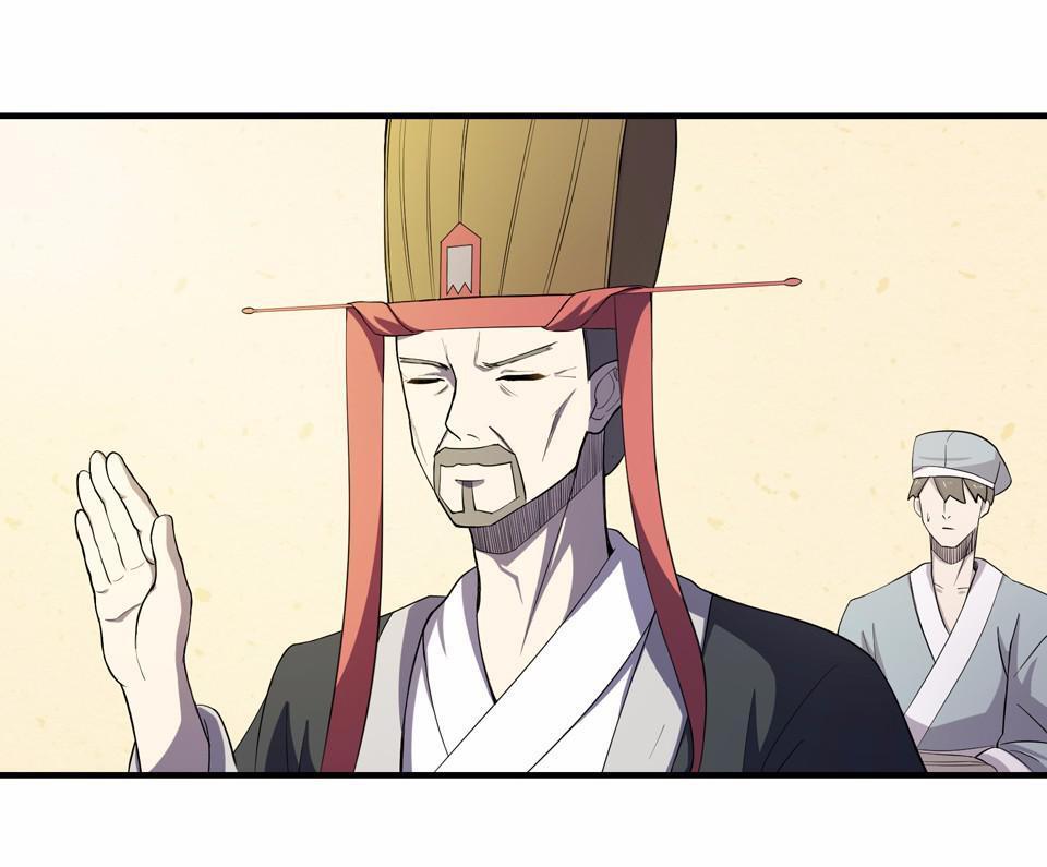 The Great Tang Is Online Chapter 4 - page 17