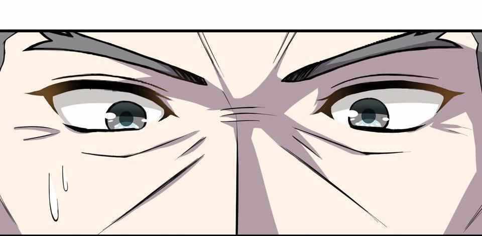 The Great Tang Is Online Chapter 4 - page 19