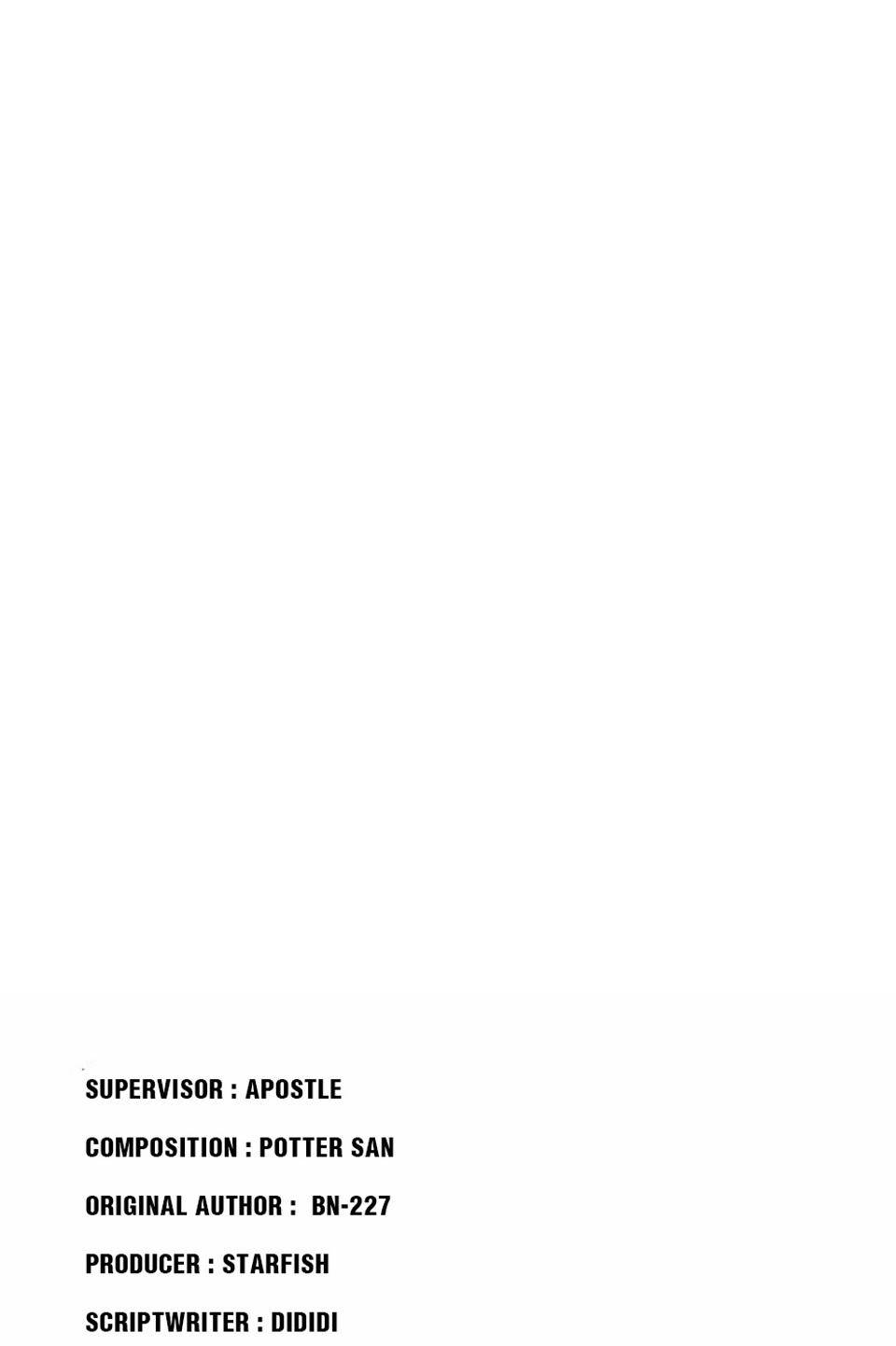 The Great Tang Is Online Chapter 40 - page 45