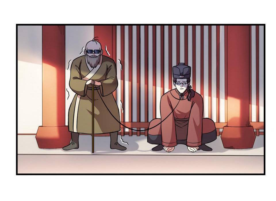 The Great Tang Is Online Chapter 83 - page 32