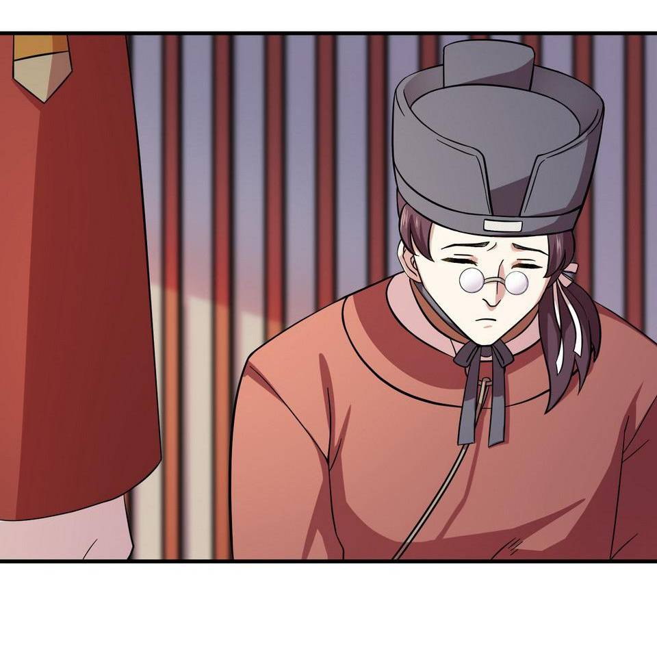 The Great Tang Is Online Chapter 83 - page 35