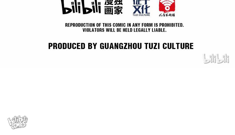 The Great Tang Is Online Chapter 83 - page 51