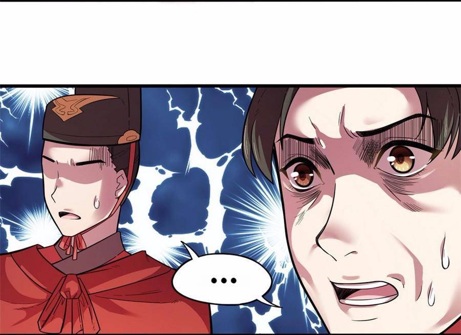 The Great Tang Is Online Chapter 41 - page 32