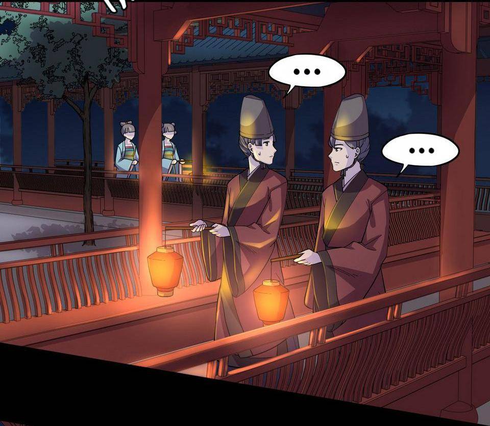 The Great Tang Is Online Chapter 42 - page 4