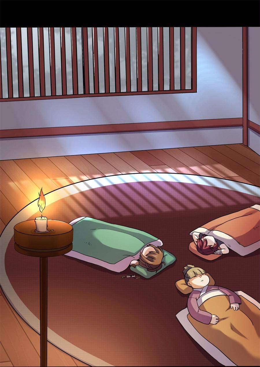 The Great Tang Is Online Chapter 42 - page 6
