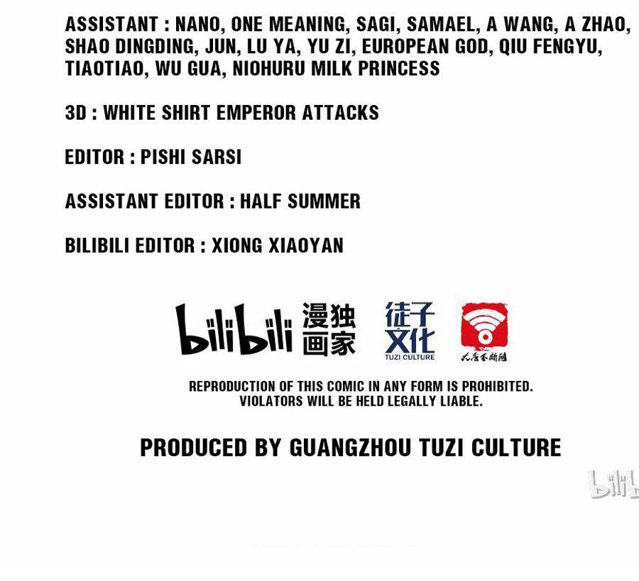 The Great Tang Is Online Chapter 42 - page 60