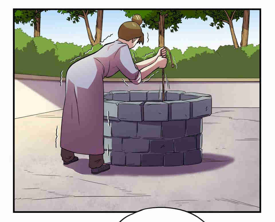 The Great Tang Is Online Chapter 86 - page 32