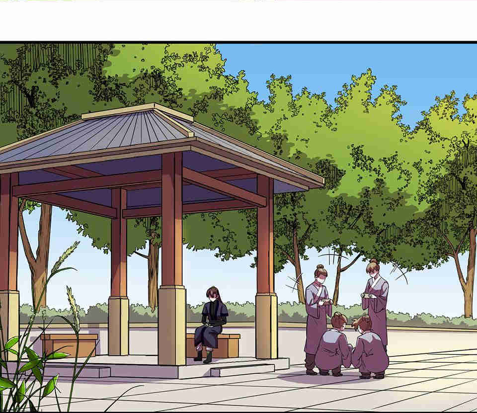The Great Tang Is Online Chapter 86 - page 42