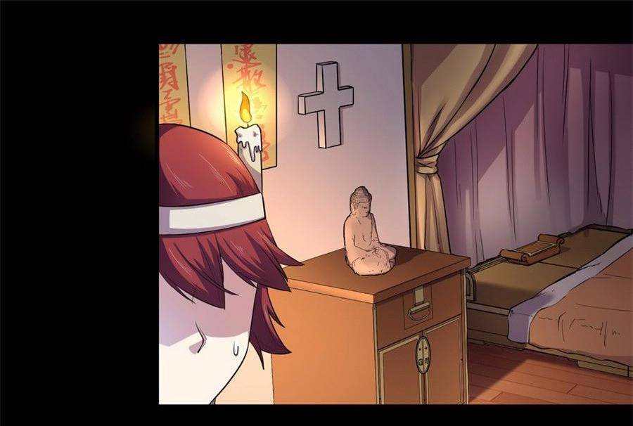 The Great Tang Is Online Chapter 43 - page 13