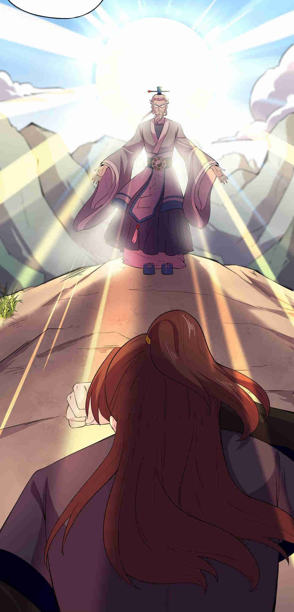 The Great Tang Is Online Chapter 87 - page 23