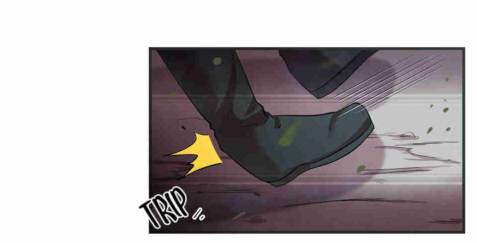 The Great Tang Is Online Chapter 87 - page 34