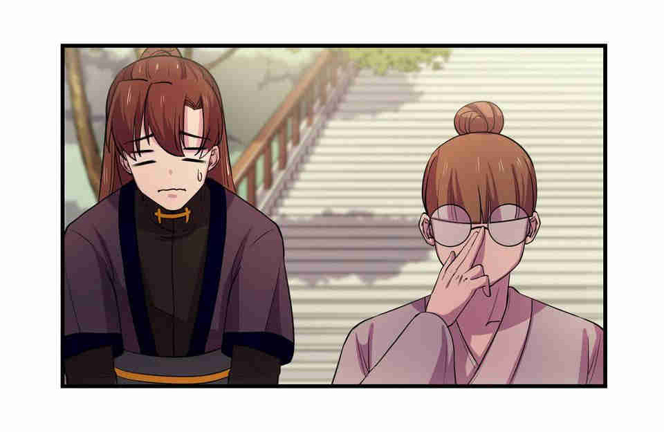 The Great Tang Is Online Chapter 88 - page 29