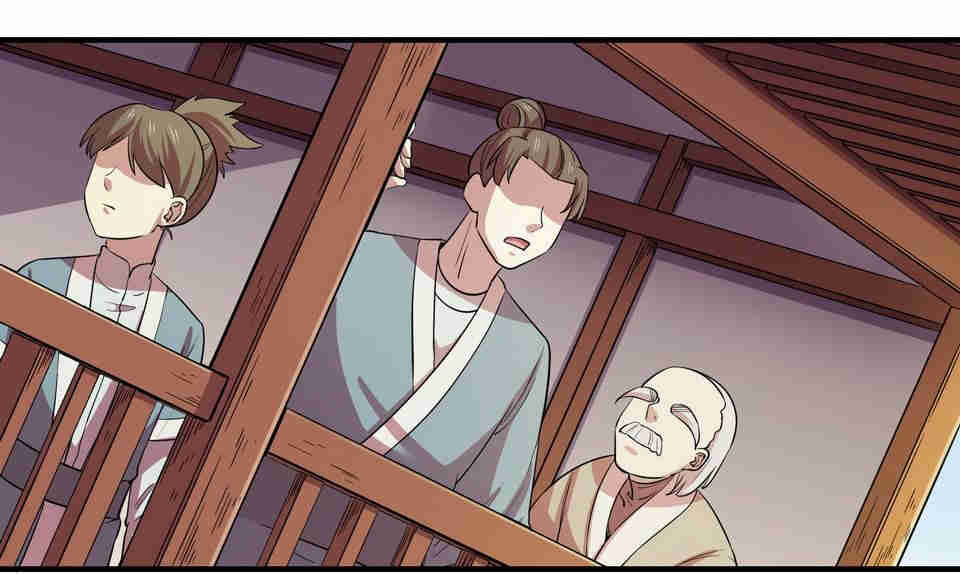 The Great Tang Is Online Chapter 88 - page 4